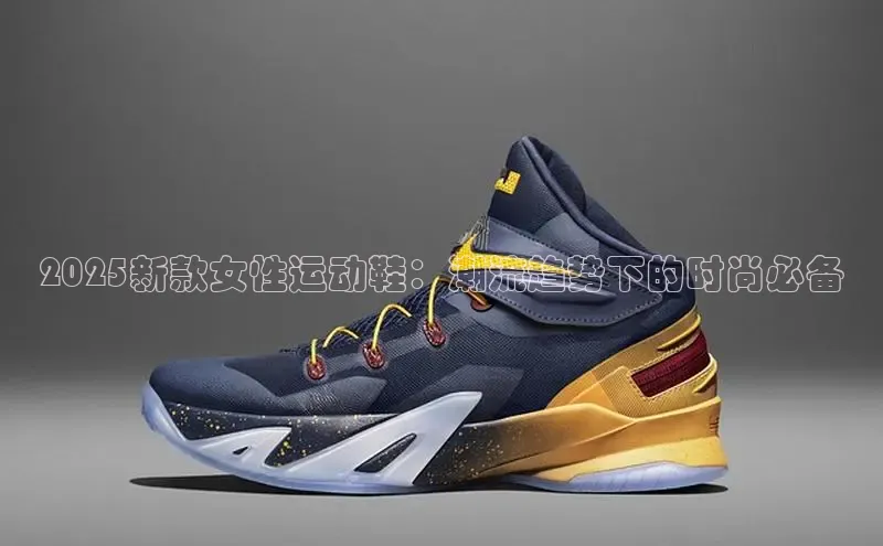 壹号大舞台有梦你就来