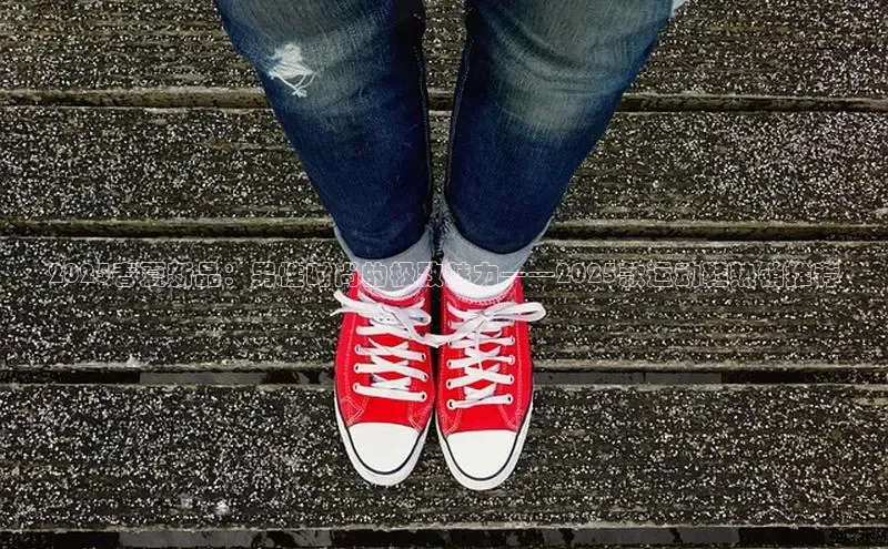 壹号大舞台网站