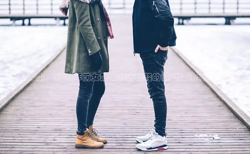 壹号大舞台28国际大舞台