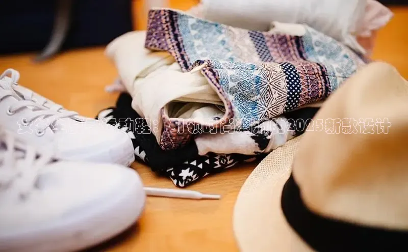 壹号大舞台28国际大舞台