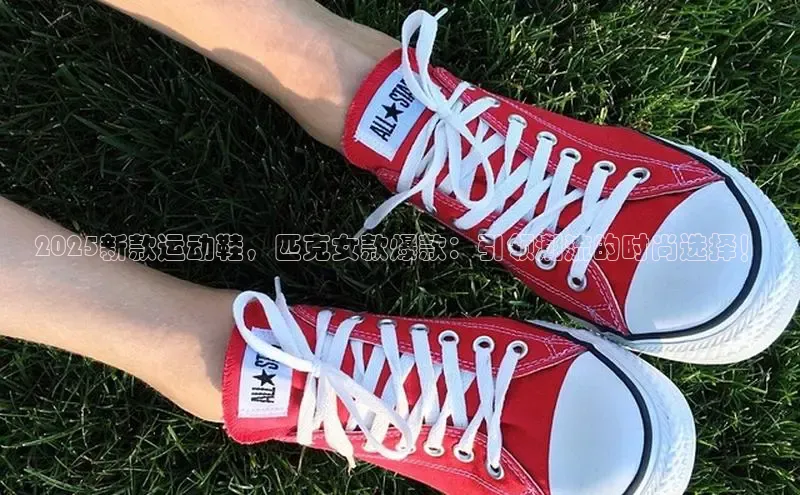 壹号大舞台网站