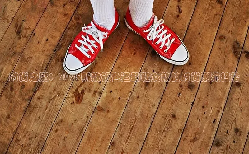 壹号大舞台网站