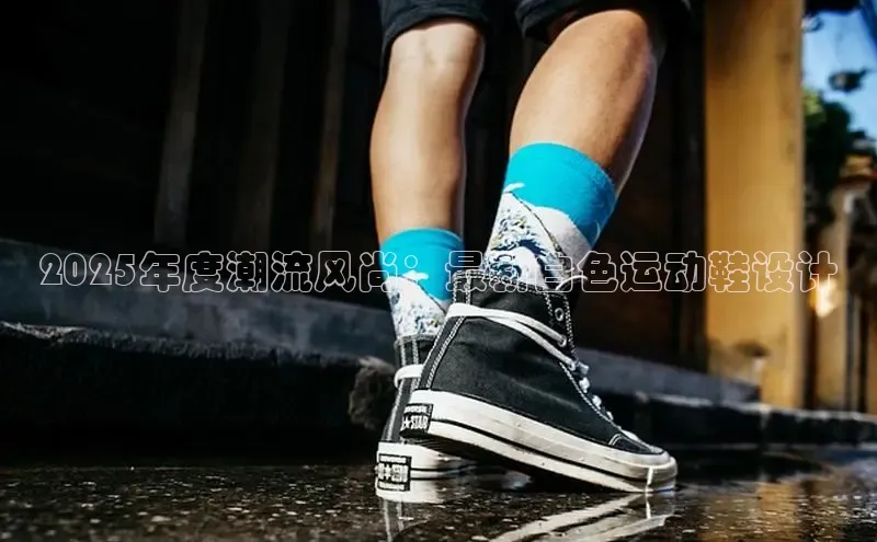 壹号大舞台28国际大舞台