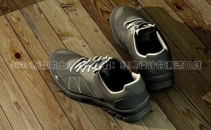 壹号大舞台网站