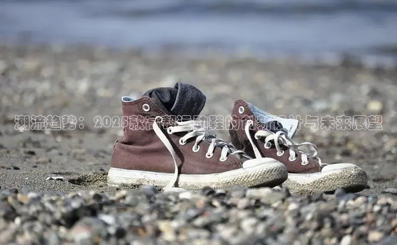 壹号大舞台入口