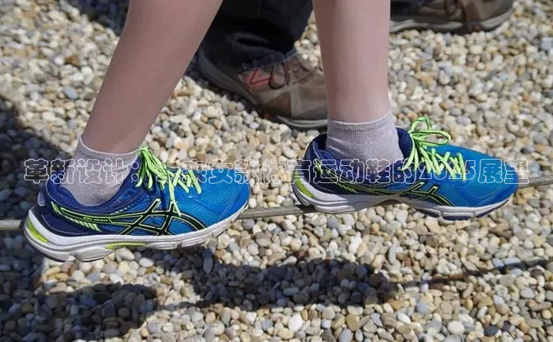 壹号大舞台网站