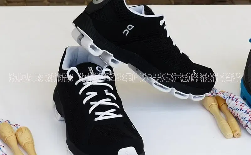 壹号大舞台入口