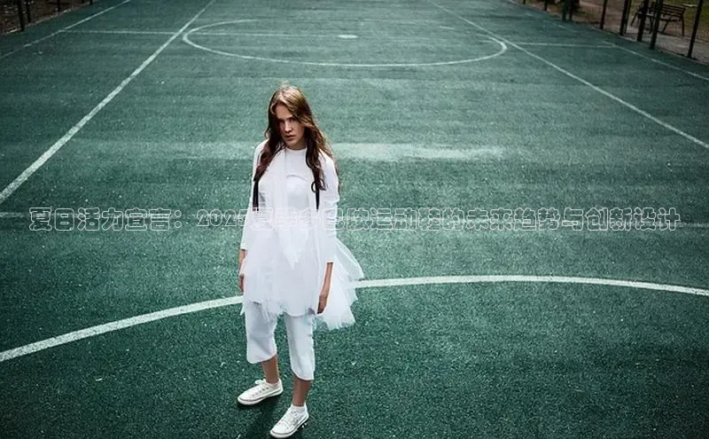 壹号大舞台入口