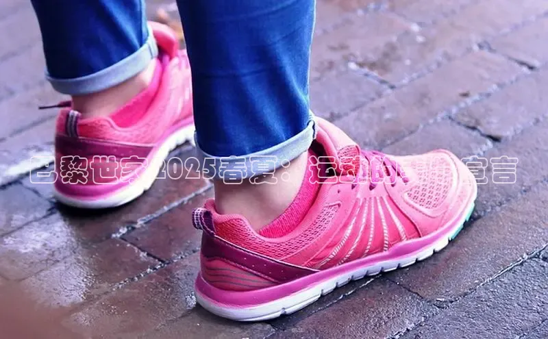 巴黎世家2025春夏：运动的美学宣言