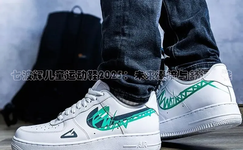 壹号大舞台有梦你就来